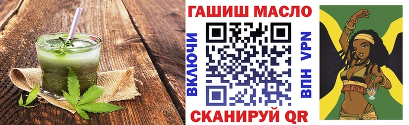 Canna-Cookies марихуана  купить наркоту  Владимир 