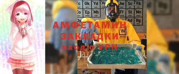 бошки Белоозёрский