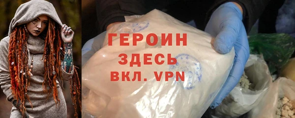 бошки Белоозёрский