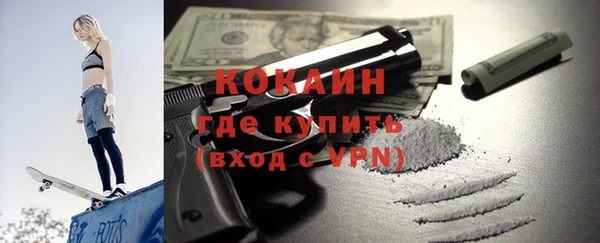 бошки Белоозёрский
