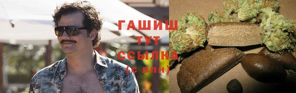 бошки Белоозёрский