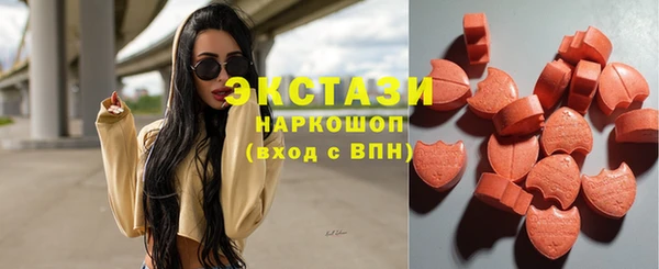 бошки Белоозёрский