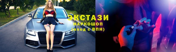 бошки Белоозёрский