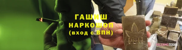 дистиллят марихуана Беломорск