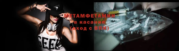 бошки Белоозёрский