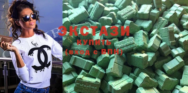 трава Белокуриха