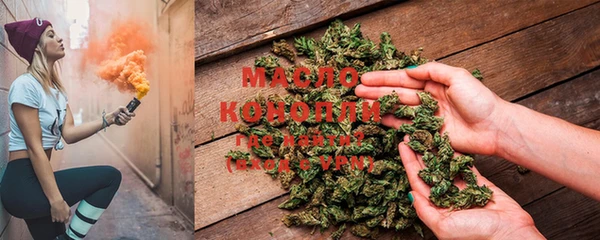 бошки Белоозёрский