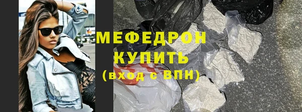 бошки Белоозёрский