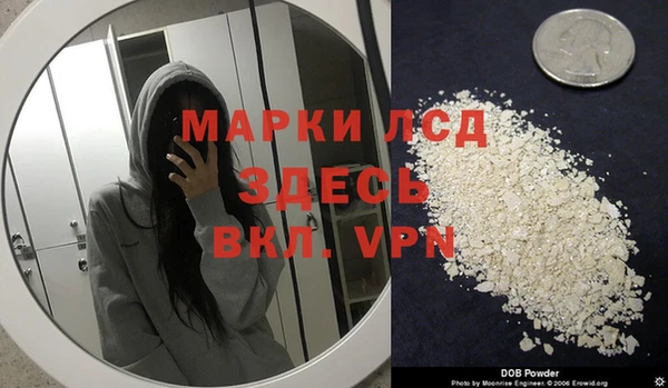 бошки Белоозёрский