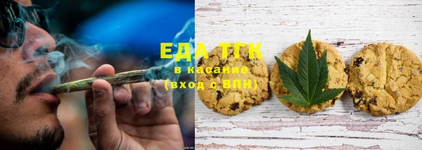 бошки Белоозёрский